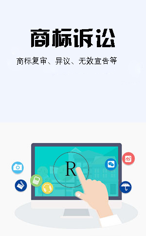 企業(yè)變更